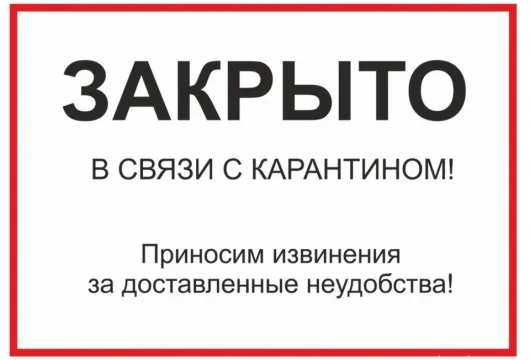 ресторанно-гостиничный комплекс чернышевой фото 3 - karaoke.moscow