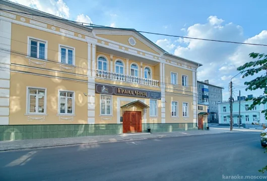 бар гранд елец фото 8 - karaoke.moscow