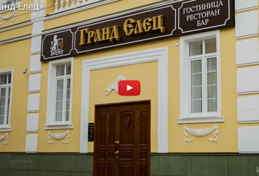 бар гранд елец фото 7 - karaoke.moscow
