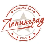 караоке-бар ленинград  - karaoke.moscow