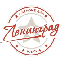 караоке-бар ленинград  - karaoke.moscow